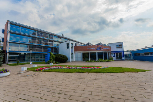 Ibb Hotel