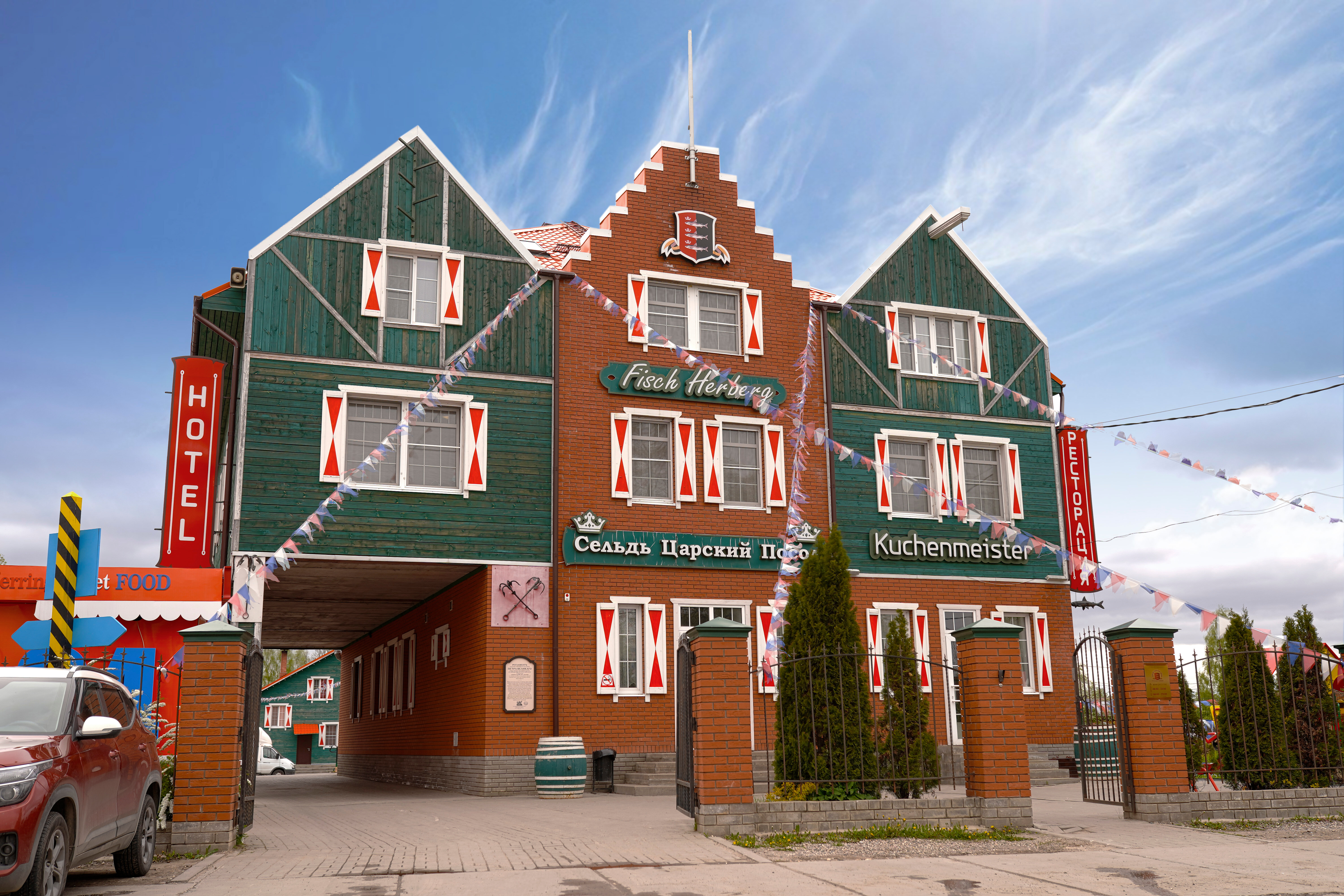 Фото отеля 1