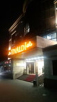 Vivaldi (Aimanov Street, 208А), hotel