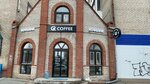 Gr Coffee (Karla Marksa Street, 22) ، مقهى