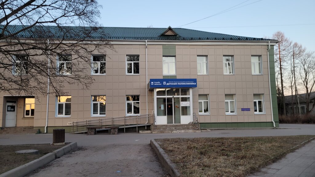 Polyclinic for adults Gbuz Lo Roshchinsky interdistrict hospital, polyclinic, Saint‑Petersburg and Leningrad Oblast, photo