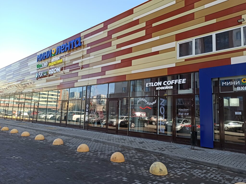Tienda de carnes, embutidos Мясной фермерский магазин, , foto