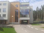 Могилёвская областная детская больница, приёмное отделение (ул. Бялыницкого-Бирули, 9А), детская больница в Могилёве