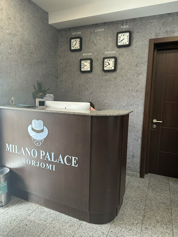 Гостиница Milano Palace Borjomi в Боржоми