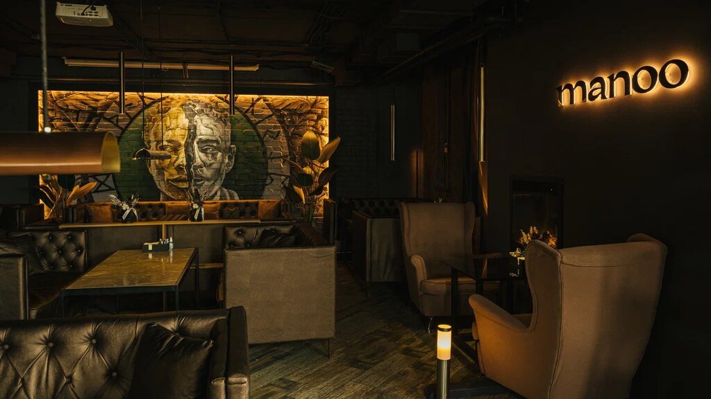 Cafe Manoo, Samara, photo