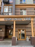 Beauty Vibe (Moscow, Novomoskovskiy Administrative Okrug, Vnukovo District, Andreya Tarkovskogo Boulevard, 9), salón de belleza