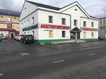 Car batteries & Tires (Kuznetskiy prospekt, 97), batteries and chargers