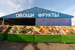 Food City Domodedovo (Domodedovo, Severniy Subdistrict, Logisticheskaya Street, с9А), farmers' market