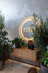 Forum (derevnya Skolkovo, Novaya ulitsa, 100), restaurant