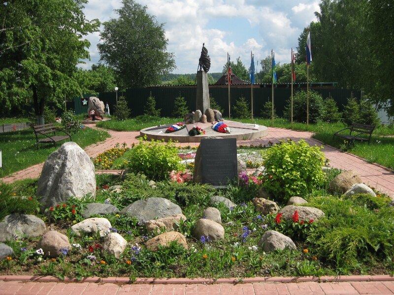 Monumento, memorial Мемориал воинам, погибшим в Великой Отечественной войне, , foto