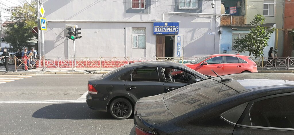 Notaries Notarius Tagirov M.M., Makhachkala, photo