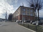 Piramida (ulitsa Shevchenko, 75), industrial enterprise