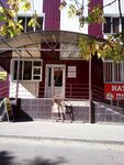 Uk Avdeyev (Pirogova Street, 18А), municipal housing authority