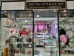 Mon Parfum (Kirova Street, 25) ، متجر بيع العطور ومستحضرات التجميل