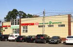 Ramenskij Delikates (dachny posyolok Kratovo, Karla Marksa Street, 5), grocery