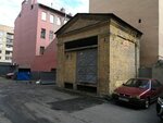 Трансформаторная подстанция (Gavanskaya Street, 14Т), engineering infrastructure