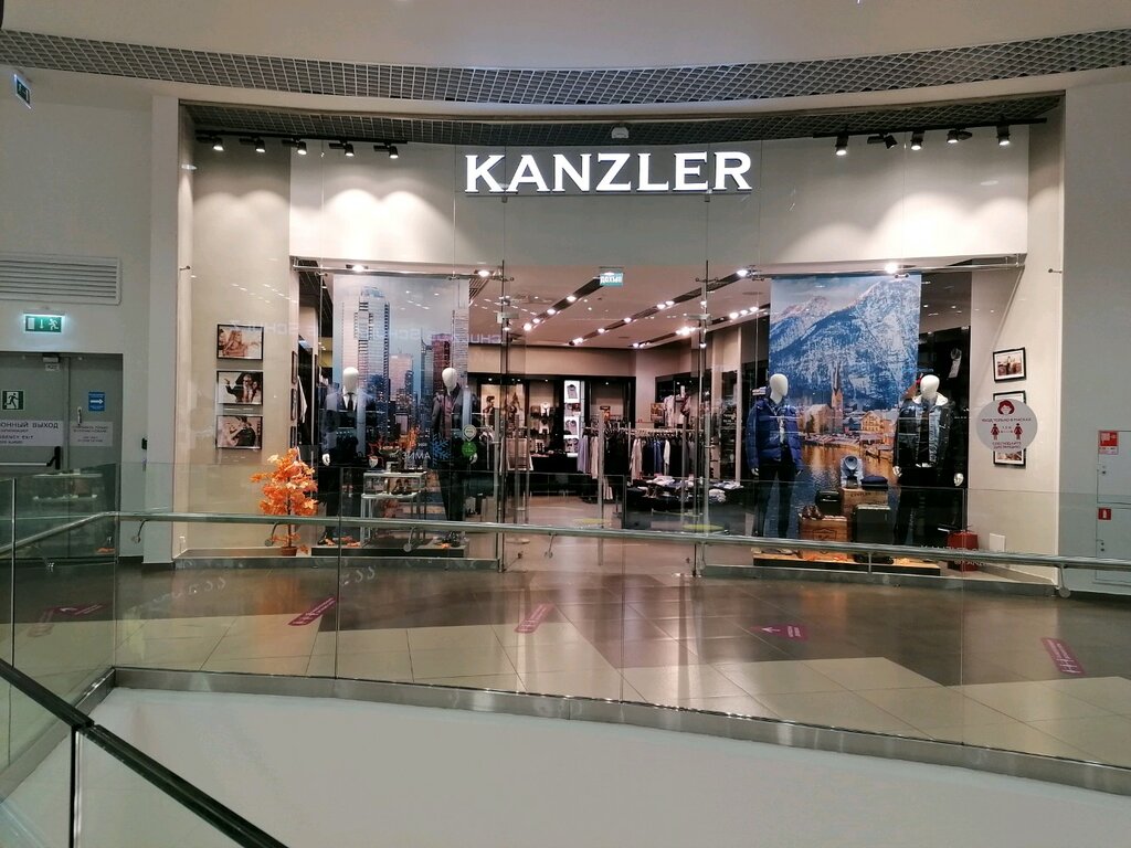 Clothing store Kanzler, Novosibirsk, photo
