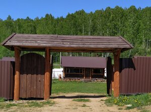Ясная поляна
