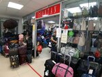 Сумки (Soyuznaya ulitsa, 16Б), bags and suitcases store