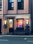 Kazan Kebab (Pionerskaya Street, 19) ، وجبات سريعة