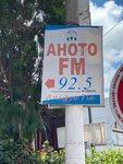 Ahoto FM Kumasi (Ashanti, Kumasi Metropolitan District, Happer Road, 13), radio station