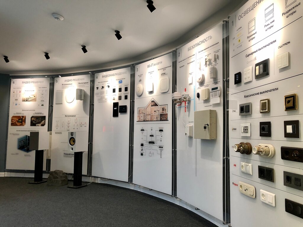 Engineering 7 Engineering Systems, Kazan, photo