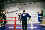 Boxeo Gym (Schipok Street, 28), sports club