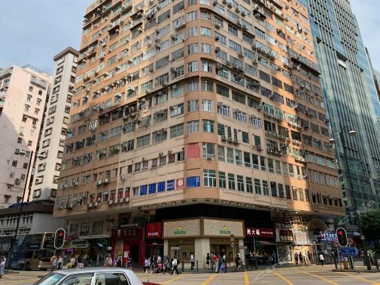 Hotel Guest House Conext, Kowloon, photo