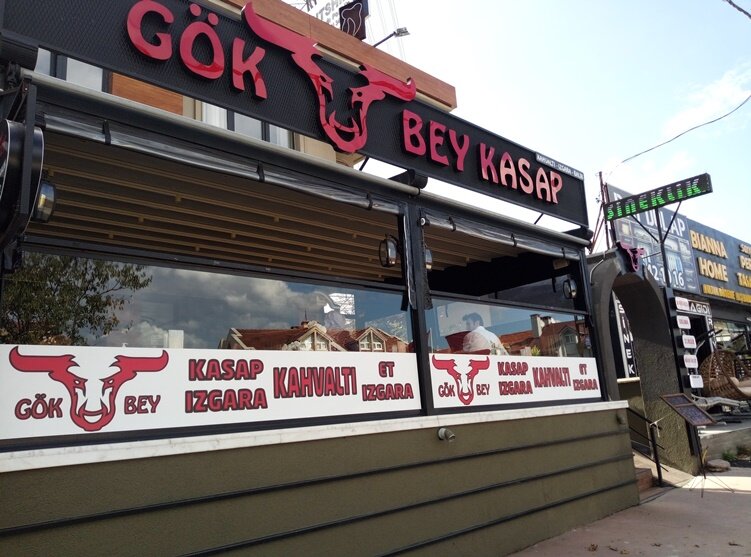 Restaurant Gökbey Kasap & Izgara, Sariyer, photo