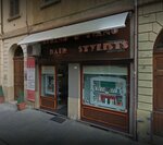 Parrucchiere Giordano & Ivano (la città di Reggio nell'Emilia, Reggio Nell'Emilia, Via Emilia San Pietro, 24), hairdresser