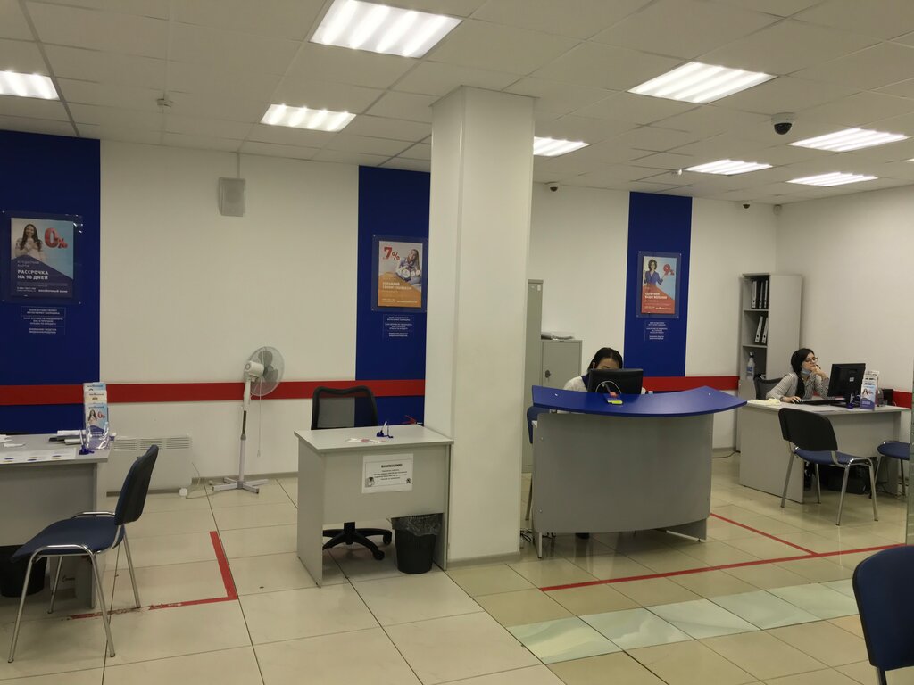 Bank Orient Express Bank, Saint Petersburg, photo