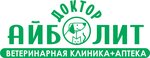 Doctor Aibolit Veterinary Clinic (Dzerzhinsky Avenue, 211/3), veterinary clinic
