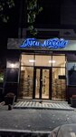Neon (ulitsa Vassan-Gireya Dzhabagiyeva, 41), restaurant