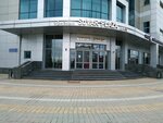 Kept (Spartakovskaya Street, 6), business consulting