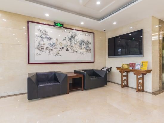 Фото Zijingong Hotel