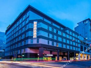 Гостиница Jinjiang Inn Shanghai People