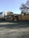 Rancho (Tole Bi Avenue, 95Г) ، حانة، بار