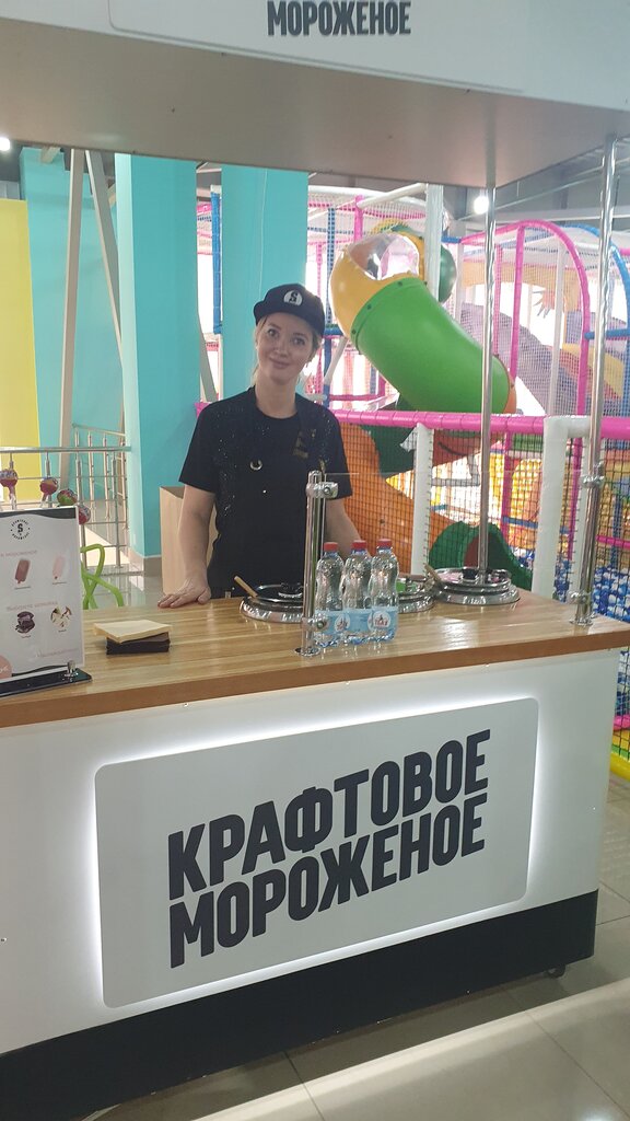 Ice cream Крафтовое мороженое, Vladikavkaz, photo