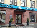 Avtolombard Viking (Vladimirskiy Avenue, 17к2), car pawnshop