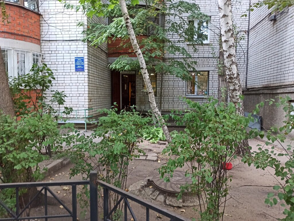Servicio comunal Upravlyayushchaya kompaniya Okruzhnoye, , foto