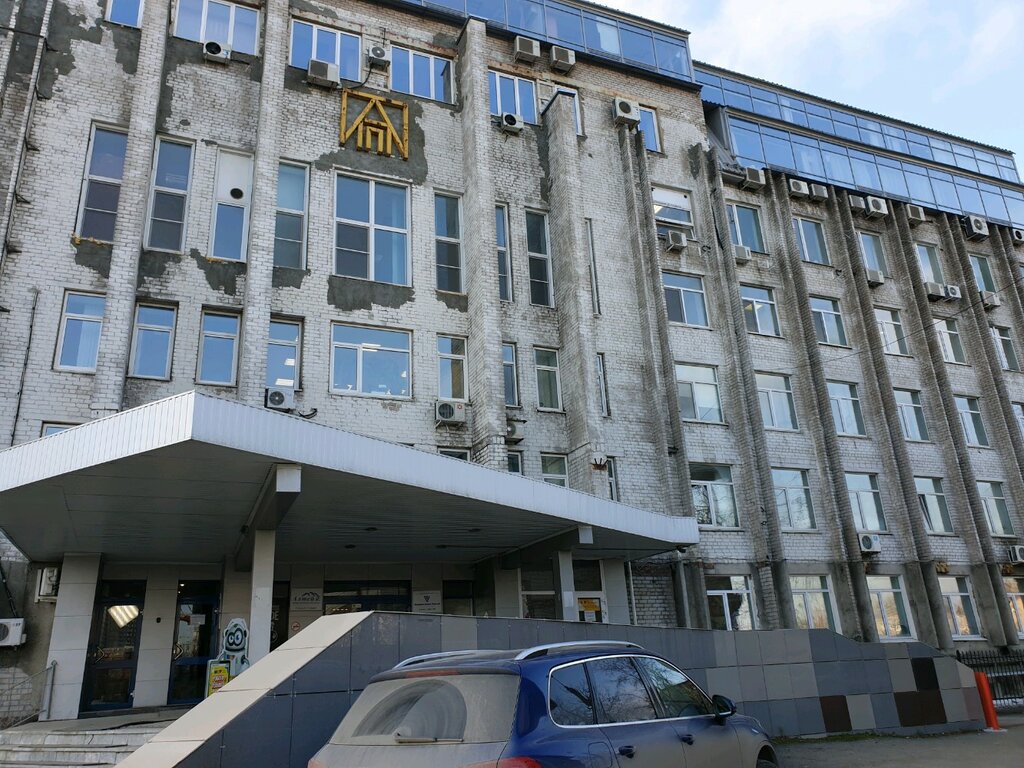 Business center Upravlyayushchaya kompaniya Geroyev Khasana 9 a, Perm, photo