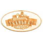 Уютная сауна