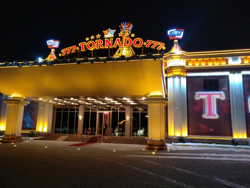 Casino, gambling house Tornado 777, Kapchaguy, photo