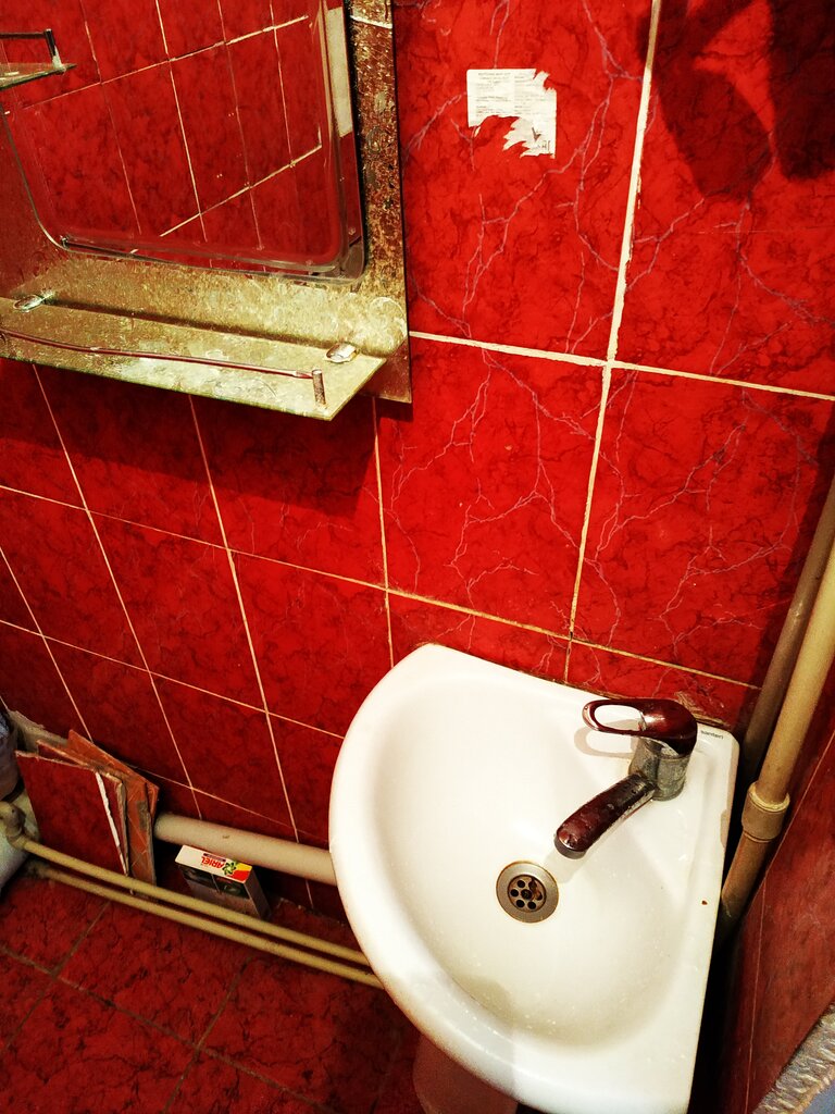 Cafe Улар, Jetısu oblysy, photo