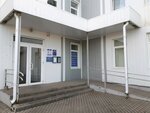 Вхс (Zhilgorodok Neighborhood, ulitsa Bryullova, 1А) ، شركة بناء