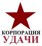 Fortune Corporation Ltd (Varshavskoye Highway, 108к1) ، نقطة تسليم