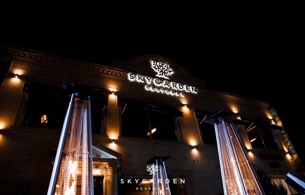 Ресторан Sky Garden, Саратов, фото