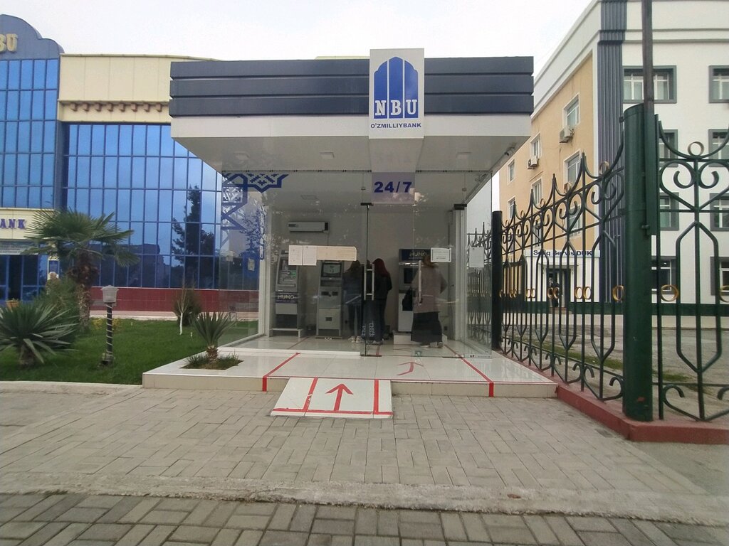 ATM NBU, Andijan, photo