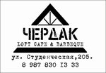 Logotipo