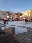 Отделение офтальмологии (Lyapidevskogo Street, 1), departamento del hospital